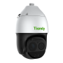 TC-H348M Spec: 63X/IL/E++/A 4МП Поворотна камера