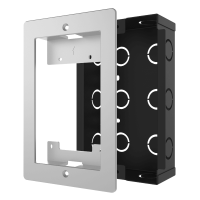 R20A - Монтажна коробка для врізного монтажу