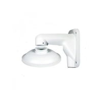 A25 - Настінне кріплення