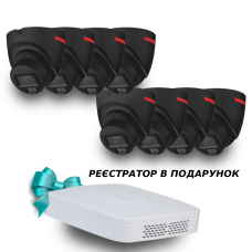 Dahua WizColor Kit - Buy and Try! (8х DH-IPC-HDW2449T-S-PRO-BE +1 х NVR2108-I2)