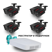 Dahua WizColor Kit - Buy and Try! (8х DH-IPC-HFW2449TL-S-PRO-BE +1 х NVR2108-I2)