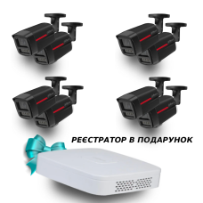 Dahua WizColor Kit - Buy and Try! (8х DH-IPC-HFW2449TL-S-PRO-BE +1 х NVR2108-I2)