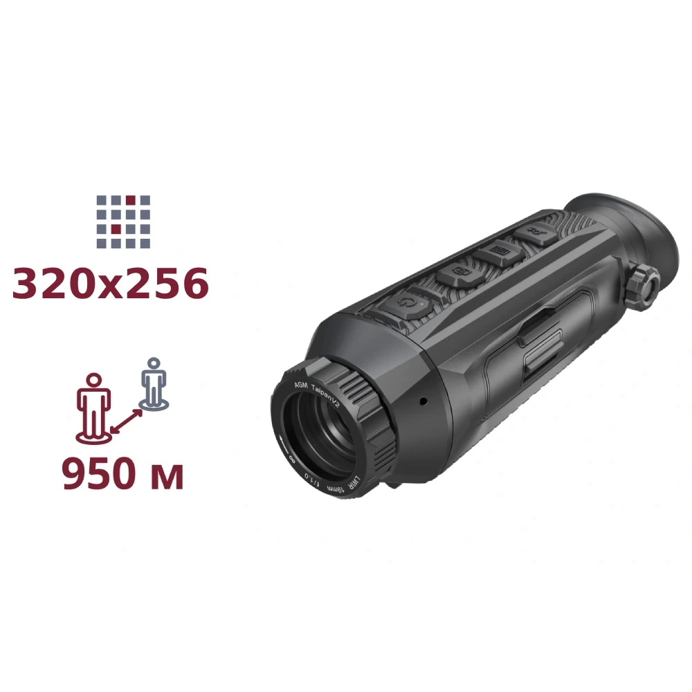 Тепловізійний монокуляр AGM TaipanV2 19-320 Тепловізійний монокуляр AGM TaipanV2 19-320