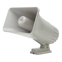 Сирена ATIS DS-850