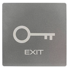 Кнопка виходу ATIS Exit-MP gray Кнопка виходу ATIS Exit-MP gray