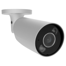 IP відеокамера Ajax BulletCam HL (5 Mp/2.8 mm) white IP відеокамера Ajax BulletCam HL (5 Mp/2.8 mm) white