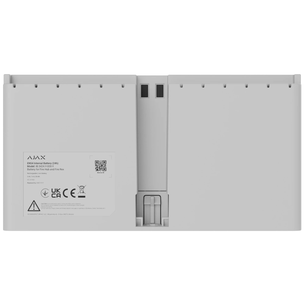 Акумулятор Ajax EN54 Internal Battery (24h) white для Fire Hub і Fire Rex