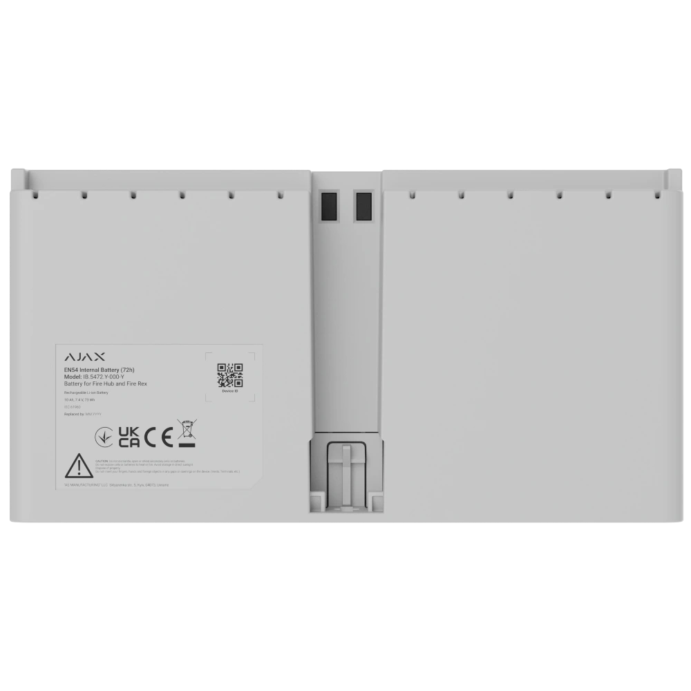 Акумулятор Ajax EN54 Internal Battery (72h) white для Fire Hub і Fire Rex