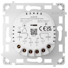Реле для прохідного вимикача Ajax LightCore (2-gang/2-way) vertical