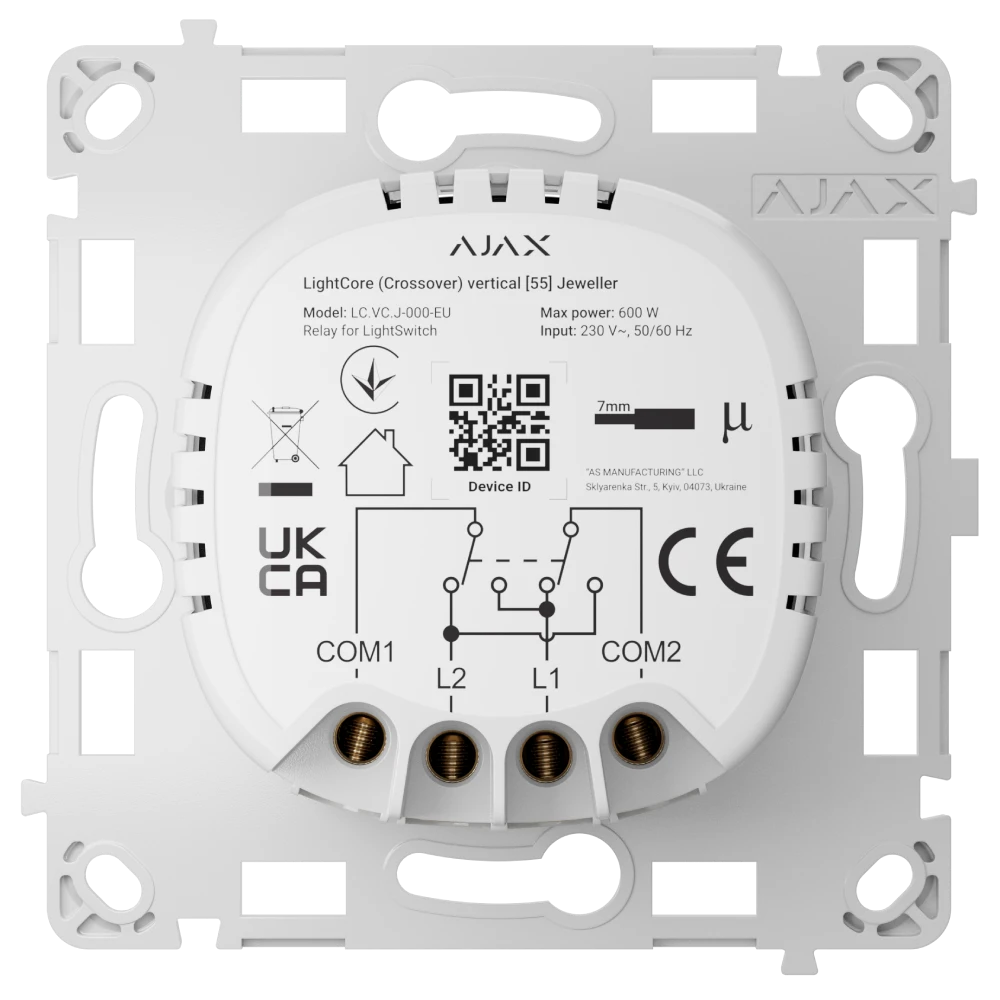 Вимикач світла Ajax LightCore (Crossover) vertical реле бездротовий сенсорний перехресний