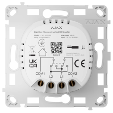 Вимикач світла Ajax LightCore (Crossover) vertical реле бездротовий сенсорний перехресний Вимикач світла Ajax LightCore (Crossover) vertical реле бездротовий сенсорний перехресний