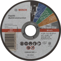 Відрізний круг по металу Bosch Multi Construction Rapido 125x1.0x22.2