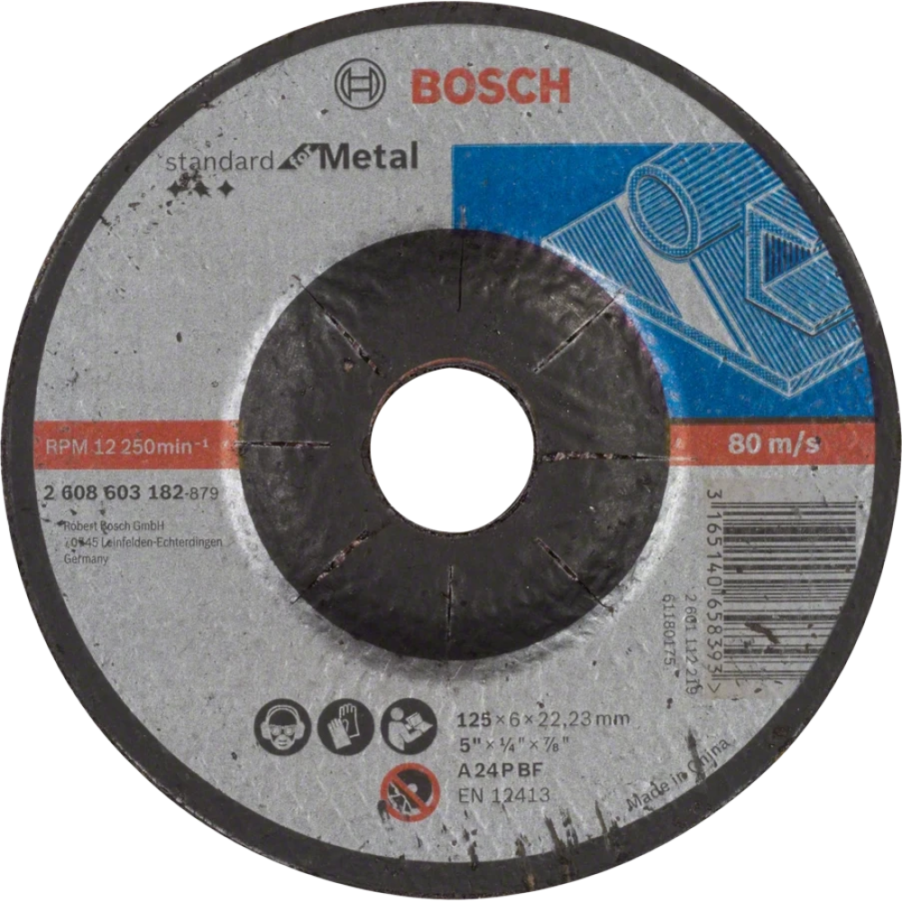 Обдирний круг для металу Bosch Standard for Metal 125x6x22.23 мм