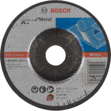 Обдирний круг для металу Bosch Standard for Metal 125x6x22.23 мм