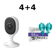 Комплект Dahua 4+4 DH-C5A 5МП Wi-Fi Комплект Dahua 4+4 DH-C5A 5МП Wi-Fi