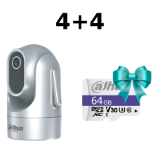 Комплект Dahua 4+4 DH-H4C-GE 4МП PT Wi-Fi Комплект Dahua 4+4 DH-H4C-GE 4МП PT Wi-Fi