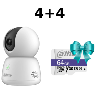 Комплект Dahua 4+4 DH-H5B 5МП Wi-Fi панорамна