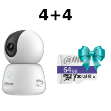 Комплект Dahua 4+4 DH-H5B 5МП Wi-Fi панорамна Комплект Dahua 4+4 DH-H5B 5МП Wi-Fi панорамна