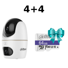 Комплект Dahua 4+4 DH-H5D-5F 5МП Wi-Fi панорамна Комплект Dahua 4+4 DH-H5D-5F 5МП Wi-Fi панорамна