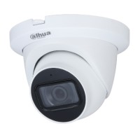 2MP Starlight HDCVI ІЧ DH-HAC-HDW1231TLMQP-A (2.8мм)