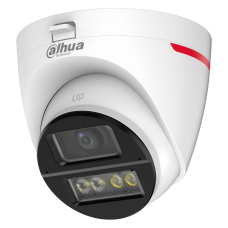 HDCVI відеокамера Dahua DH-HAC-HDW1249XP-IL-A-PRO 2МП (2.8мм)