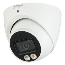 5 МП Smart Dual Light HDCVI DH-HAC-HDW1500TP-IL-A (2.8мм)