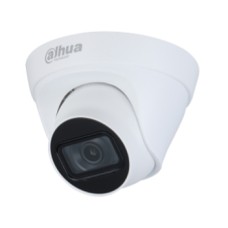 2Mп IP відеокамера Dahua c ІЧ підсвічуванням DH-IPC-HDW1230T1-S5 (2.8мм)