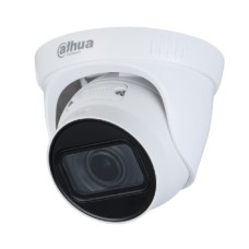 2Mп IP Dahua варіофокальна DH-IPC-HDW1230T1-ZS-S5 (2.8-12мм)