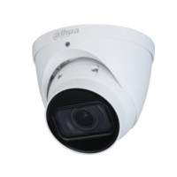 4Mп IЧ варіофокальна DH-IPC-HDW1431TP-ZS-S4 (2.8-12мм)