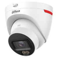 IP відеокамера Dahua DH-IPC-HDW2449T-S-PRO 4МП (3.6мм)