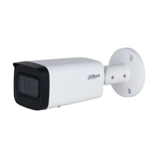 2 МП варіфокальна WizSense DH-IPC-HFW2241T-ZS (2.7-13.5мм)