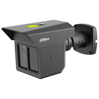 IP відеокамера Dahua DH-IPC-MFW5241T2-E3-ASE black WizMind Triple-Sight 3x 2МП (3.6,12,25мм)