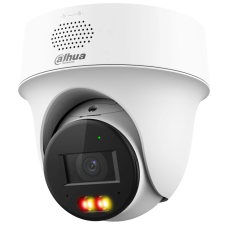 IP відеокамера Dahua DH-IPC-PT1239H-PV 2МП (2.8мм)