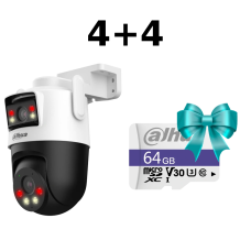 Комплект Dahua 4+4 DH-P5D-5F-PV 5МП (2.8+6мм) WiFi Комплект Dahua 4+4 DH-P5D-5F-PV 5МП (2.8+6мм) WiFi