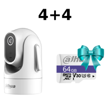 Комплект Dahua 4+4 DH-SD-H4C 4МП (4мм) Wi-Fi Комплект Dahua 4+4 DH-SD-H4C 4МП (4мм) Wi-Fi