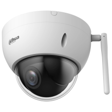 2 МП 4х Starlight WizSense з Wi-Fi DH-SD22204DB-GNY-W