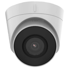 2 МП EXIR IP67 з мікрофоном DS-2CD1323G2-IUF (2.8мм)