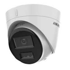 4 МП Smart Dual-Light із мікрофоном DS-2CD1343G2-LIUF (4мм)