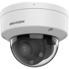 IP відеокамера Hikvision DS-2CD1743G2-LIZU 4МП (2.8-12мм) IP відеокамера Hikvision DS-2CD1743G2-LIZU 4МП (2.8-12мм)
