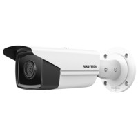 4 Мп ІК IP Hikvision DS-2CD2T43G2-4I (4мм)