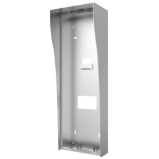 Щиток від дощу Hikvision DS-KABD9203-RS