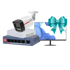 Комплект Dahua SMB-Kit (Lite) Комплект Dahua SMB-Kit (Lite)