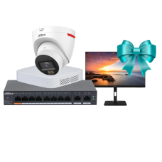 Комплект Dahua SMB-Kit (Middle) Комплект Dahua SMB-Kit (Middle)