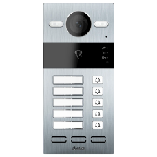 Виклична панель Dnake S213M-5/S SIP IP65, IK07 Виклична панель Dnake S213M-5/S SIP IP65, IK07