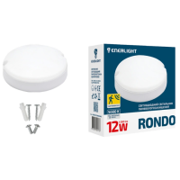 Світильник світлодіодний 12Вт 5000К IP65 з датчиком руху ENERLIGHT RONDO