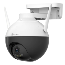 IP відеокамера EZVIZ CS-C8W (4MP,W1) Wi-Fi 2K⁺