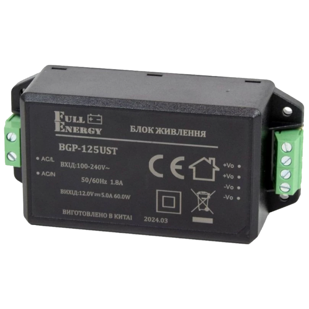 Блок живлення Full Energy BGP-125UST 12 В / 5 А
