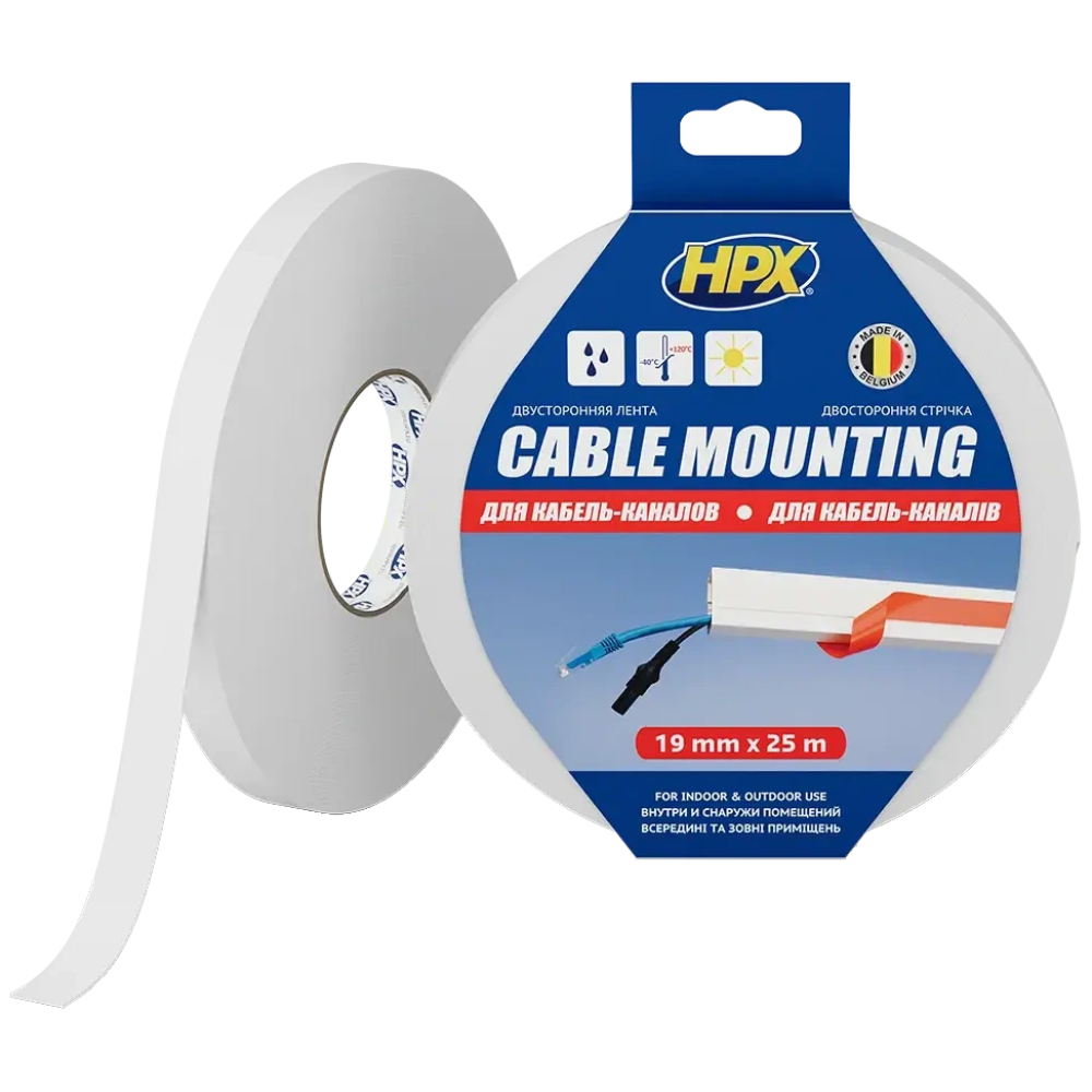 Стрічка двохстороння для монтажу кабельканалів HPX DSW1925 CARPET TAPE 19мм х 25м