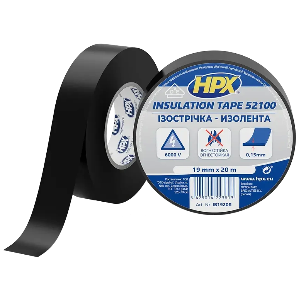 Стрічка ПВХ ізоляційна HPX IB1920 HPX52100 19мм х 20м