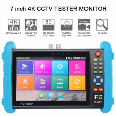 Сервісний монітор монтажника IPC-9800ADH Plus